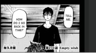 Shinichiro approaches the deranged man (Image via Ken Wakui/Shueisha)